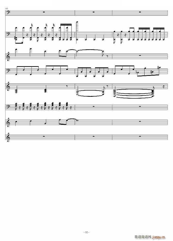 ǧɽ�f(w��n)ˮ ��Ә�(l�� )�� ��Ә�(l�� )��(ʮ�ּ�����)32