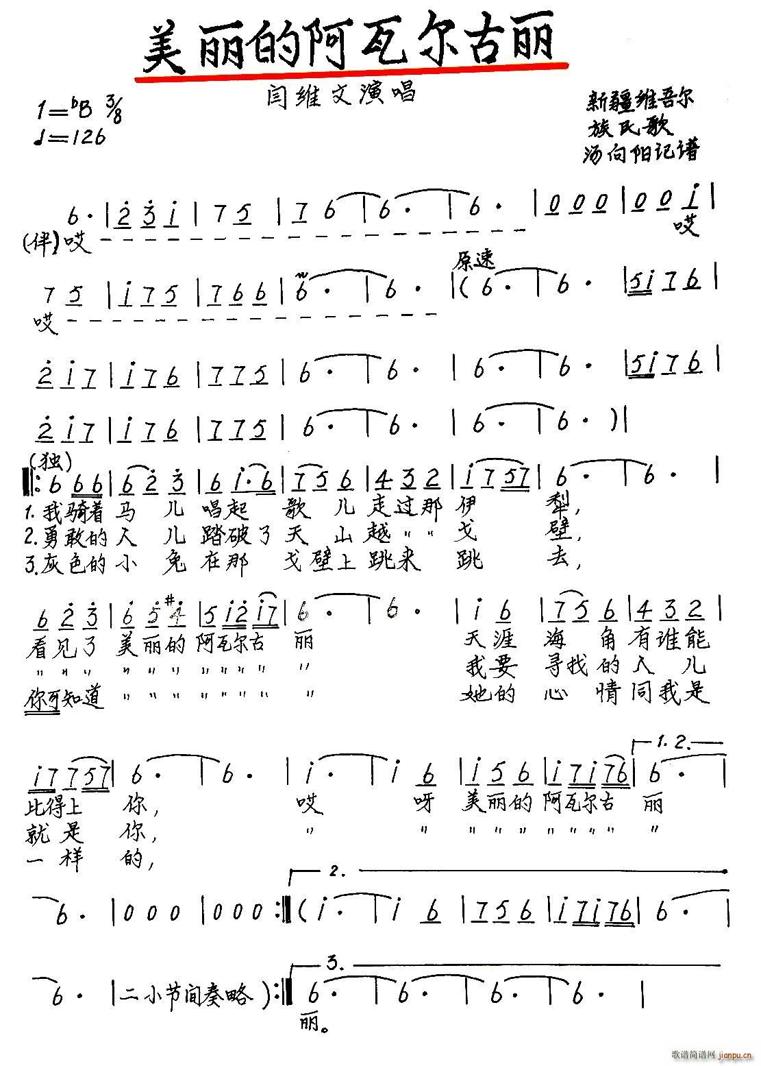 �����İ��ߠ����� �ָ��(ʮ�ּ�����)1