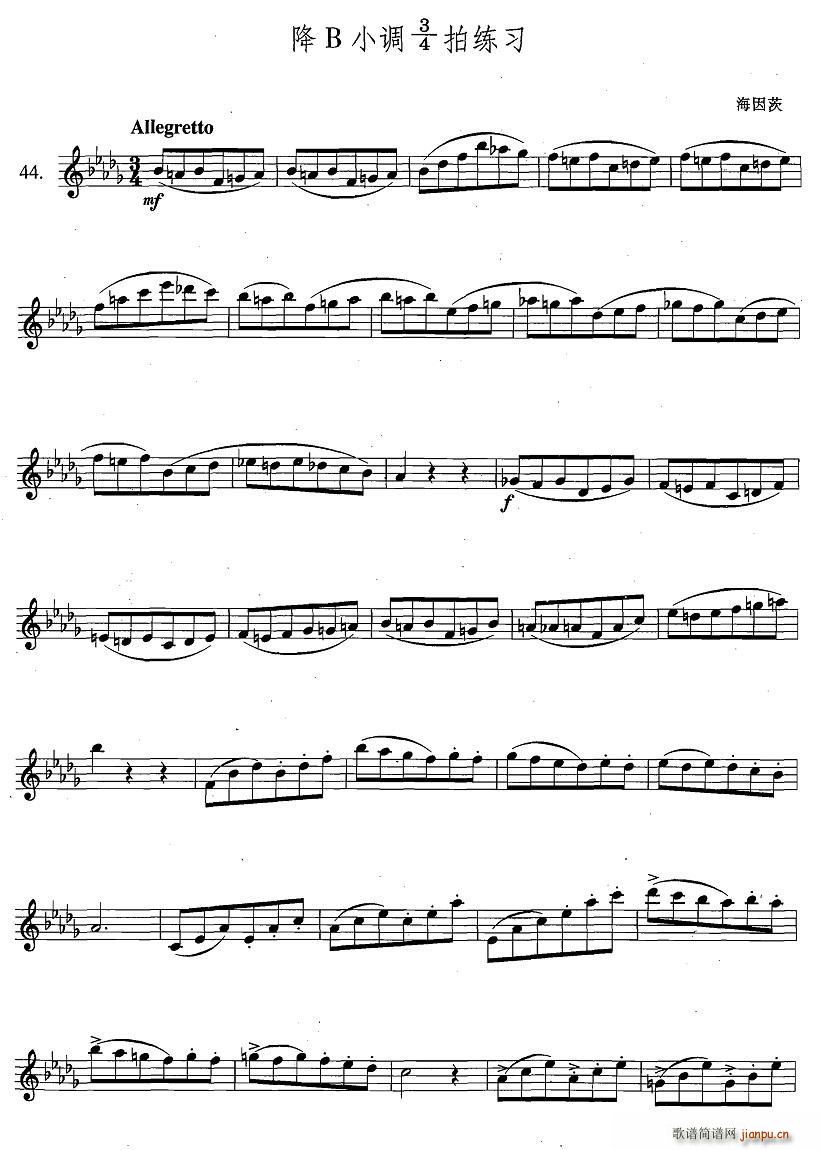 �_��˹�������ϼ� 4 44 ��BС�{3 4�ľ���(ʮ�ּ�����)1