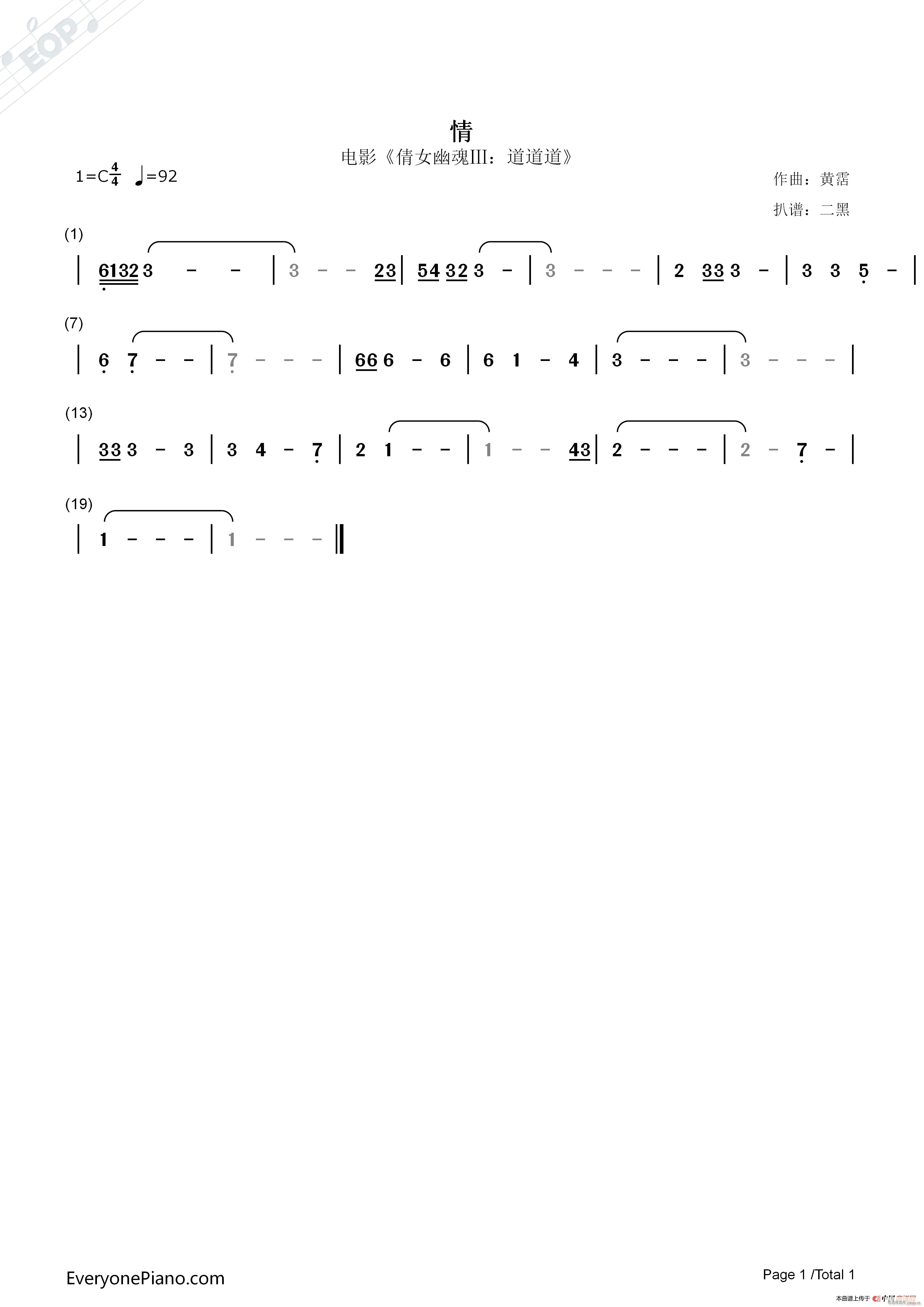 �� �Ӱ ٻŮ�Ļ�� ������ ����(ʮ�ּ�����)1