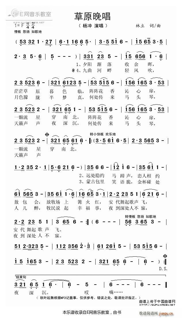 ��ԭ���� ��_(���ָ��V)1