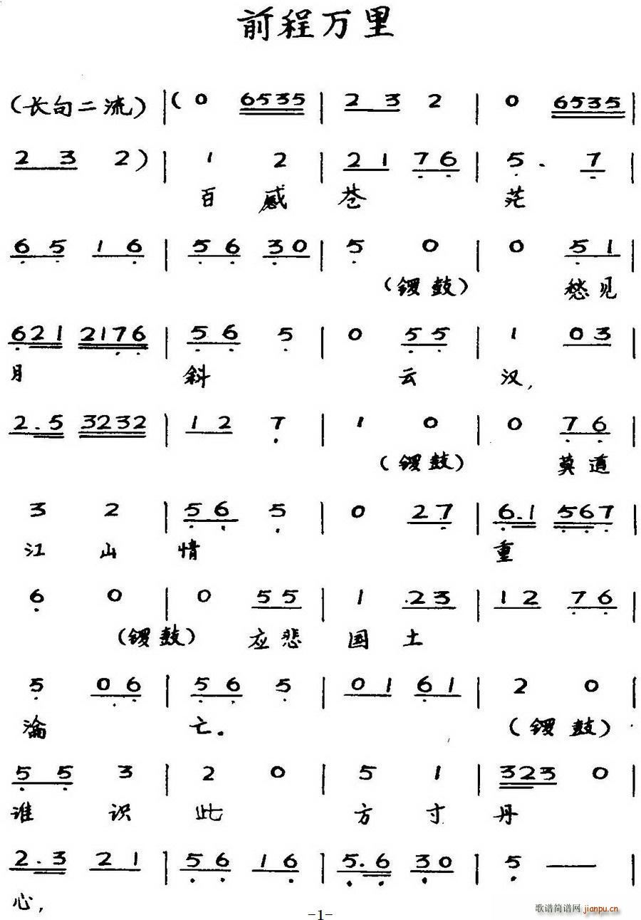 ���� ǰ���f(w��n)��(���ָ��V)1