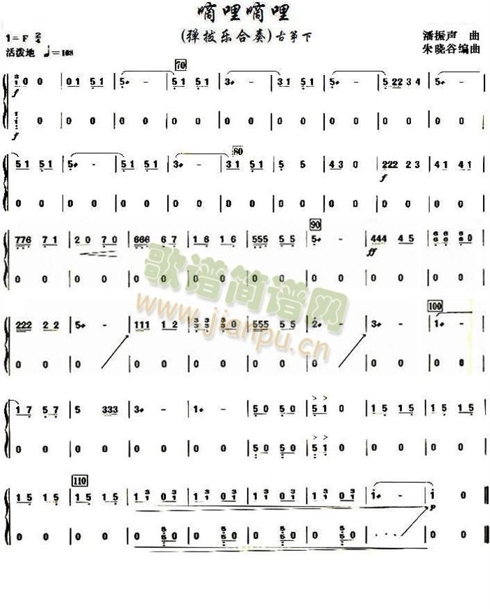 ��������֮�Ź~���V2(���V)1