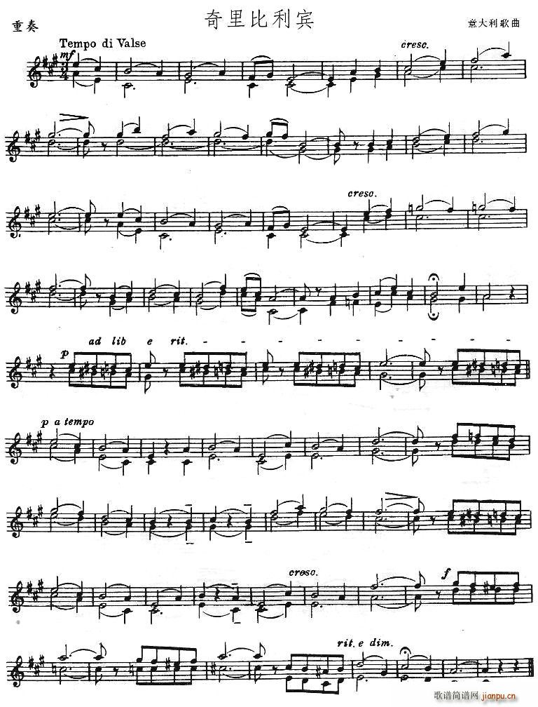 ��������e(С�����V)1