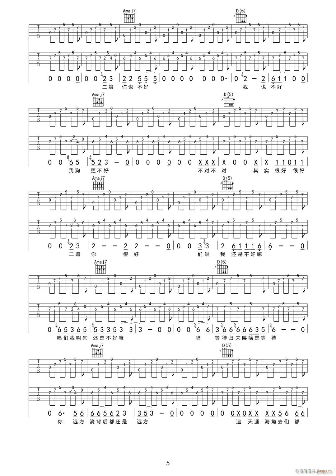 �ыD������ C�{ָ��ԭ�澎��(�����V)5