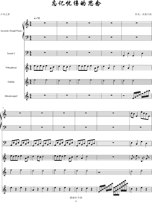 ��ӛ�n(y��u)����˼���������������ԇ�l(f��)��(����V)1