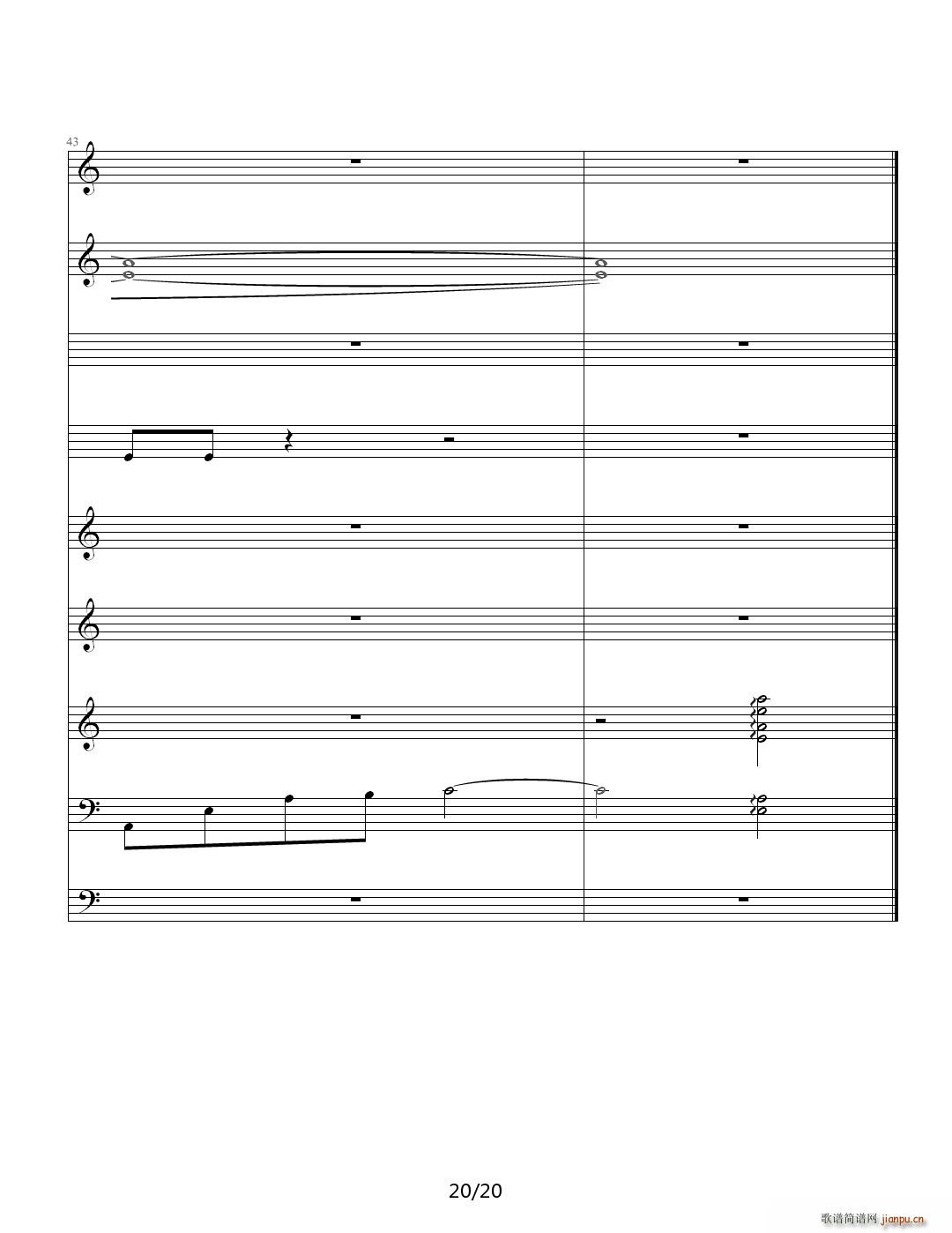 ���(��i)�o(w��)�� C�{(����V)20