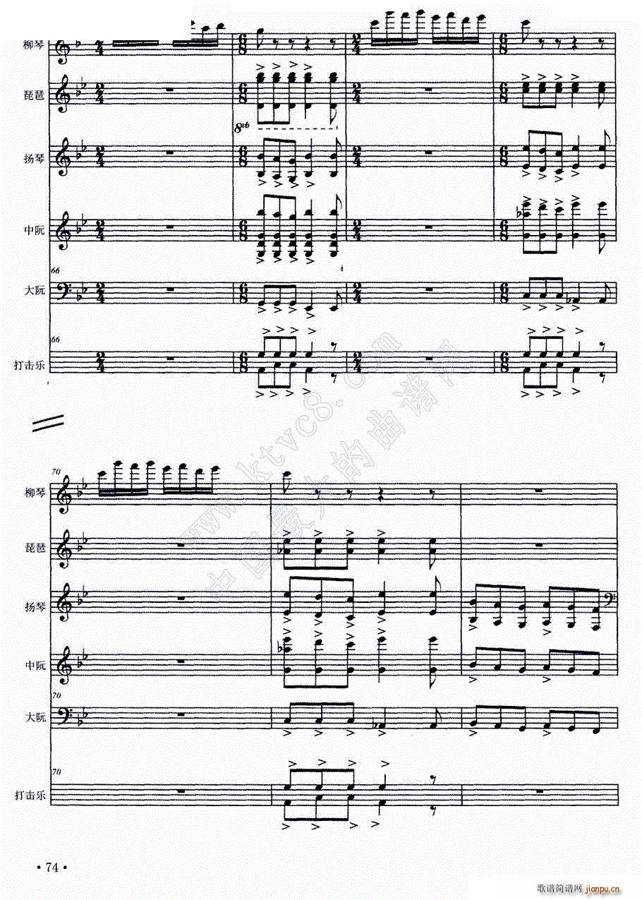 ��֮�� ���ܘ�(l�� )����(���V)14