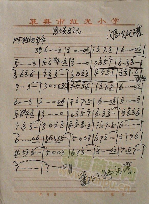 ������ӛ(���ָ��V)1