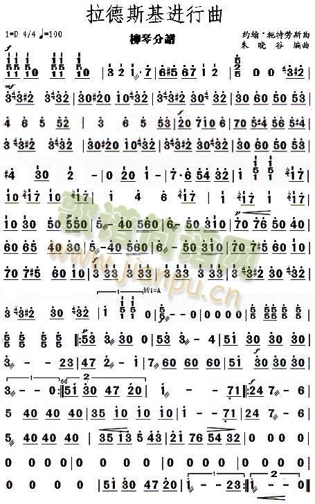 ����˹���M(j��n)�������ٷ��V(���V)1