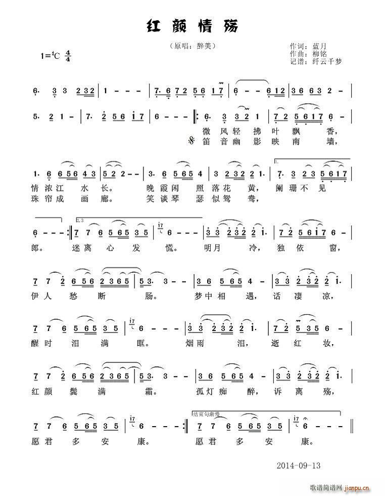 �t��隑(���ָ��V)1