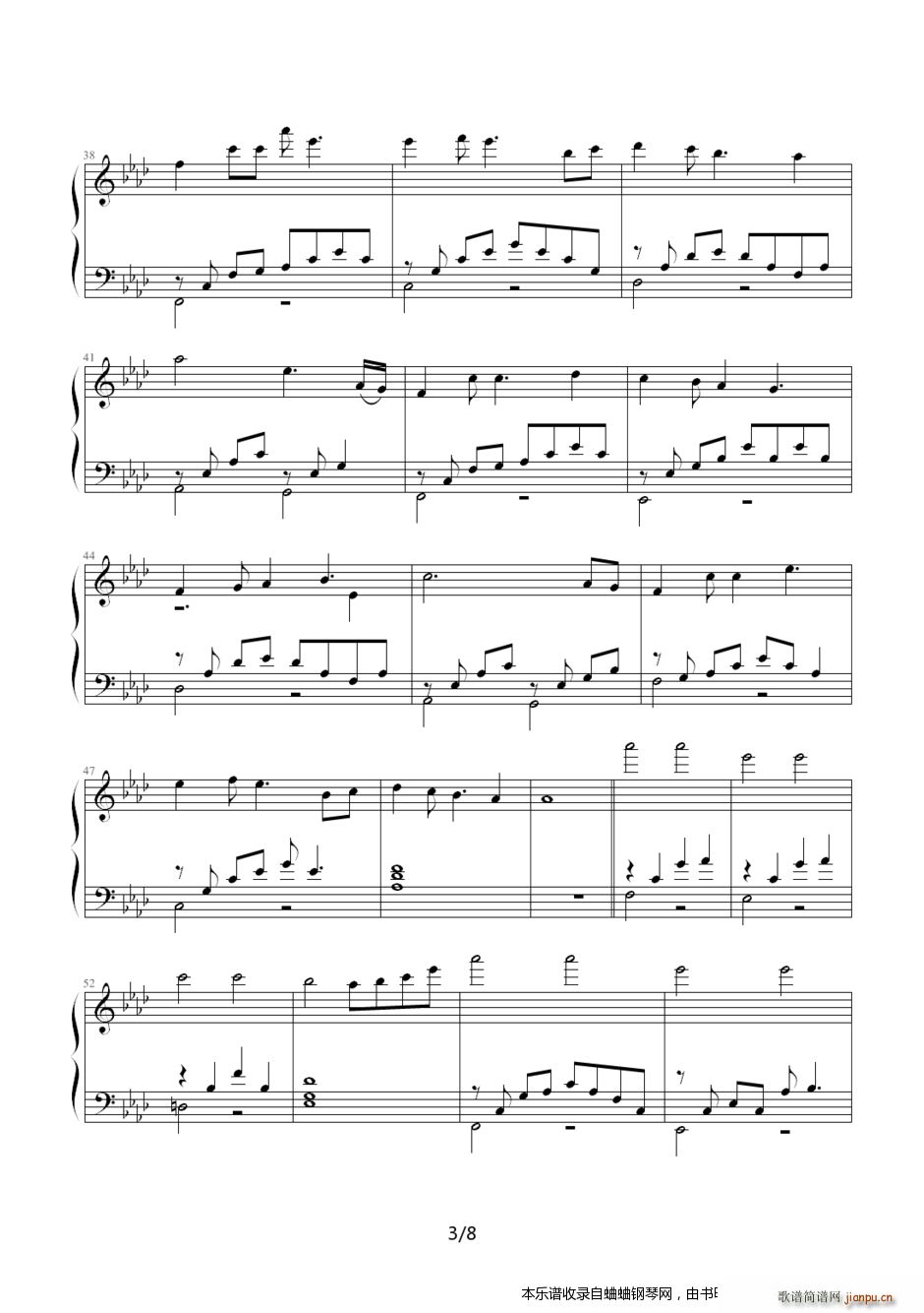 �҂��ļo�� ���B������ ����(����V)3