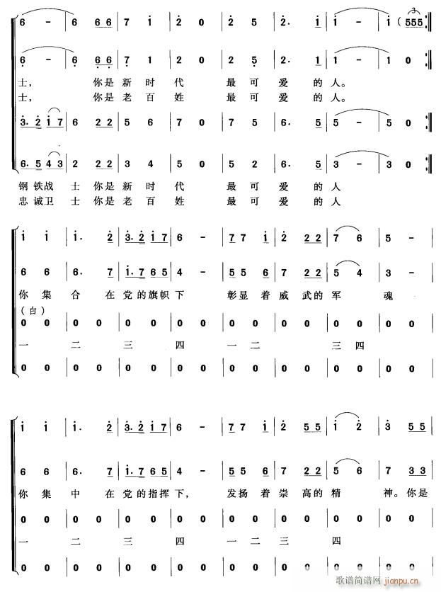 ��ɐ�(��i)����4(���ָ��V)1