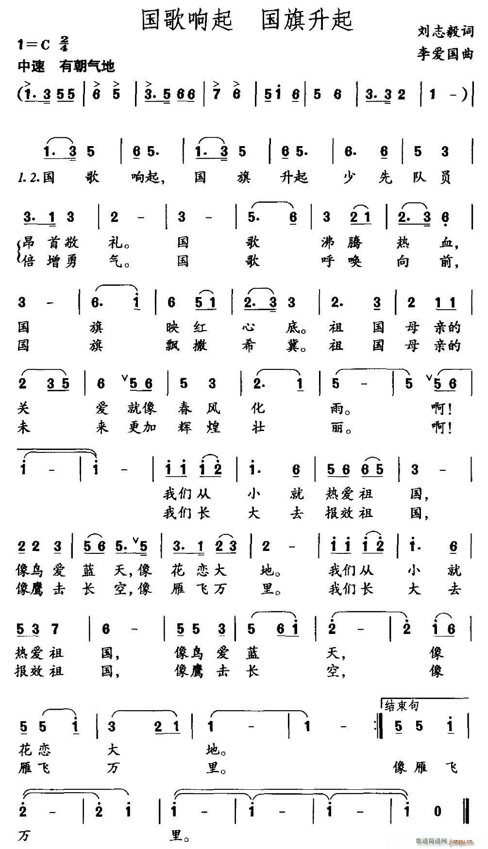 ������� ��������(���ָ��V)1