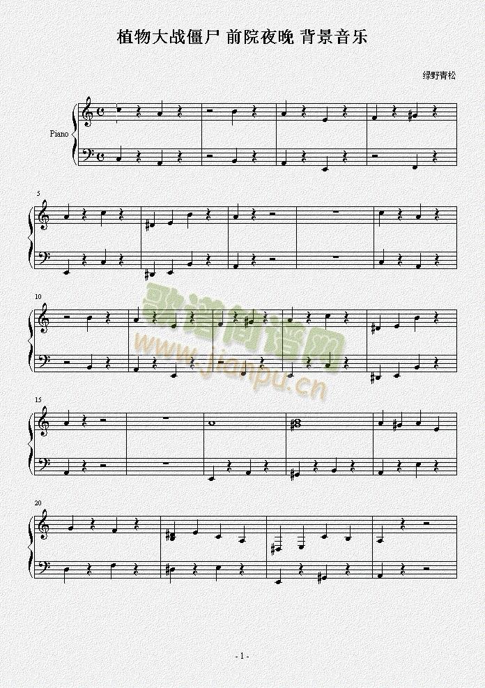 ֲ����ʬ��ǰԺҹ����������(l�� )(����V)1