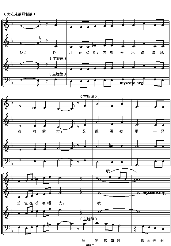 ����(l�� )֮(���ָ��V)5