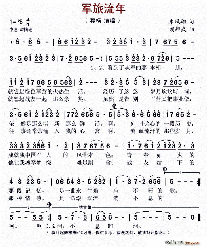 ܊������(���ָ��V)1