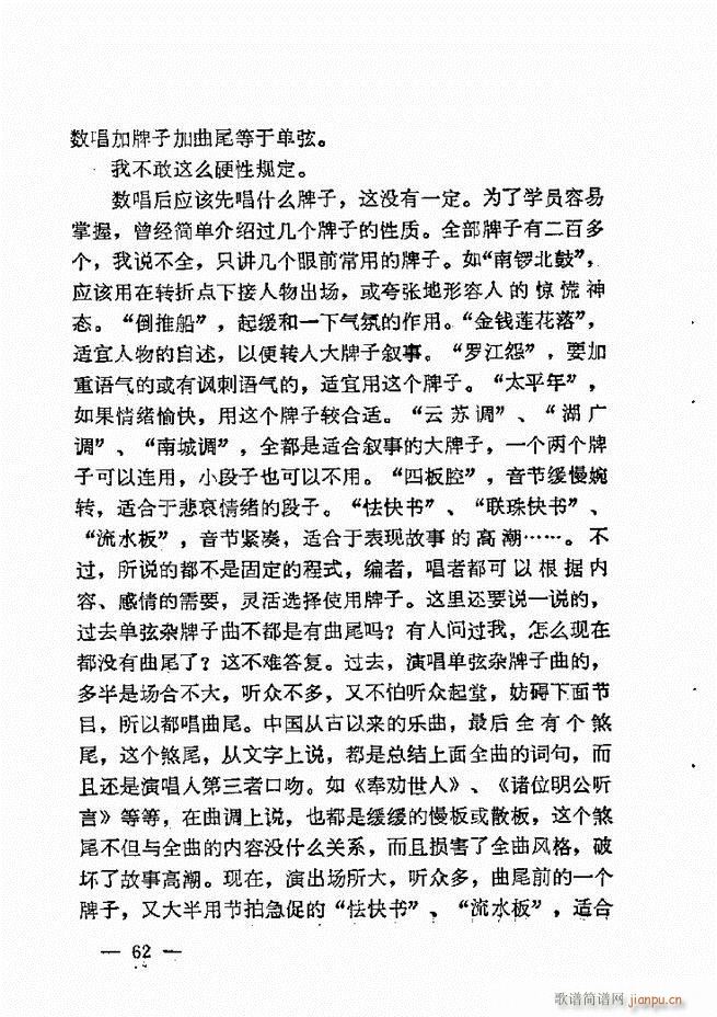 ����ˇ�g(sh��)��(j��ng)�Մ(���ָ��V)64