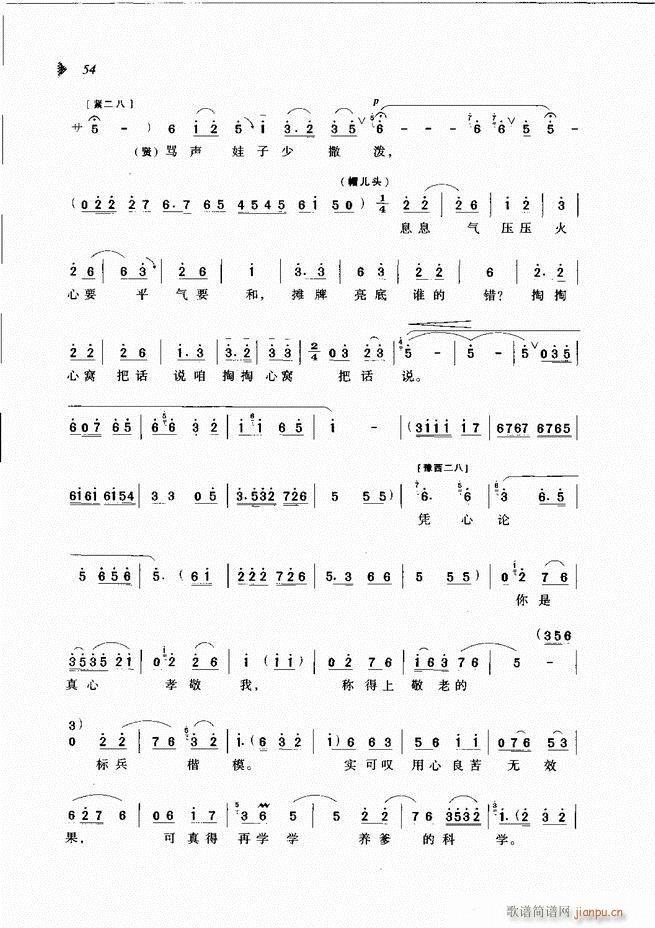 ��@�������³����x��Ŀ�1 60(ԥ�����V)63