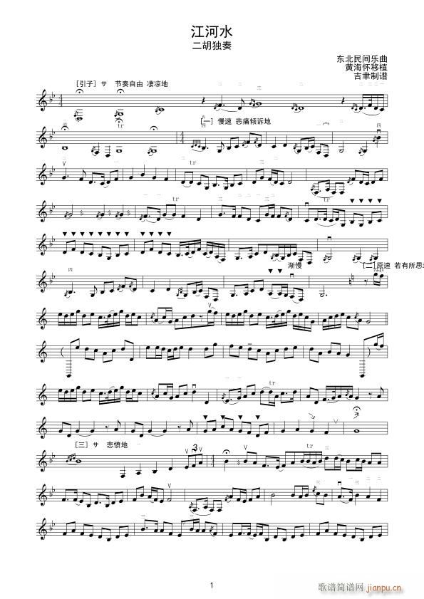 ����ˮ ��������(�����V)1