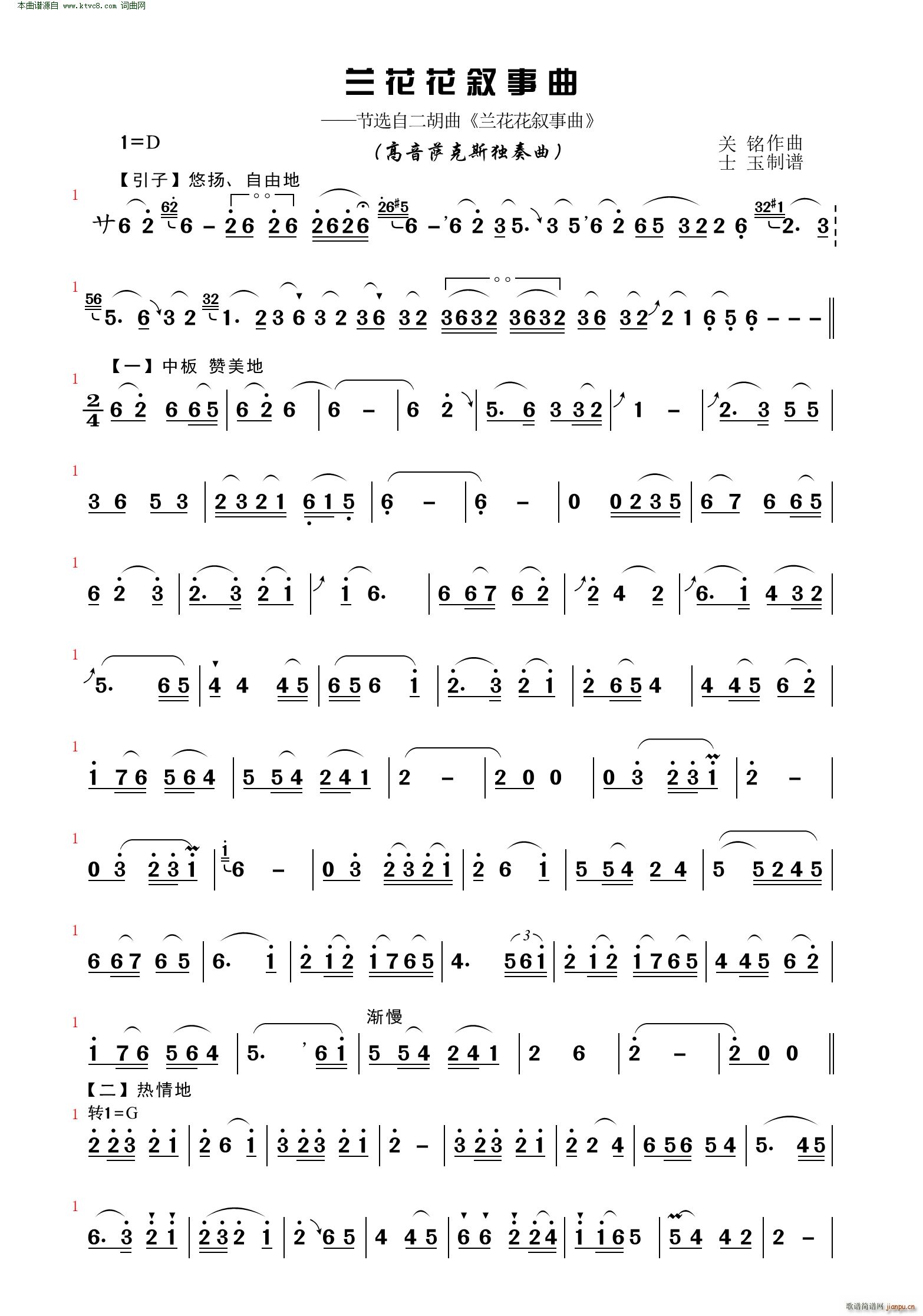 �m���������� ���x�Զ����� �m���������� �����_��˹������(�����V)1