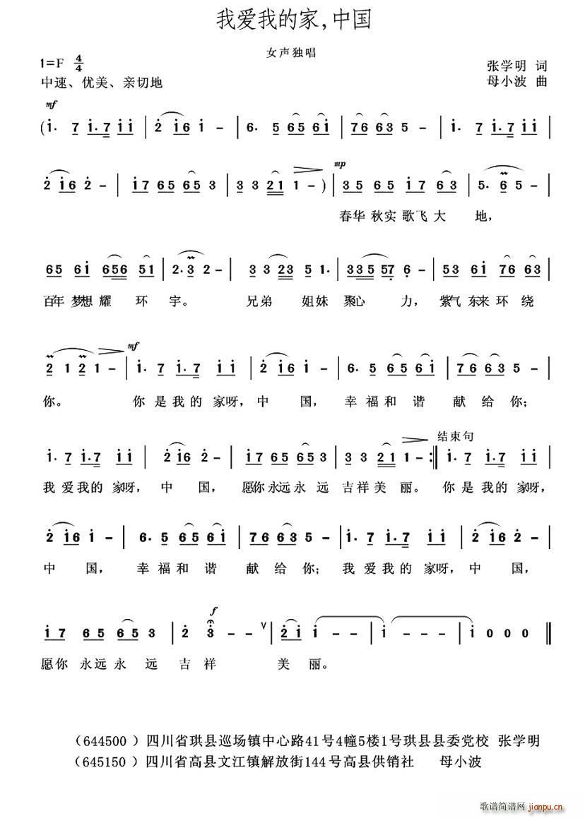 �Ґ�(��i)�ҵļ� �Ї�(���ָ��V)1