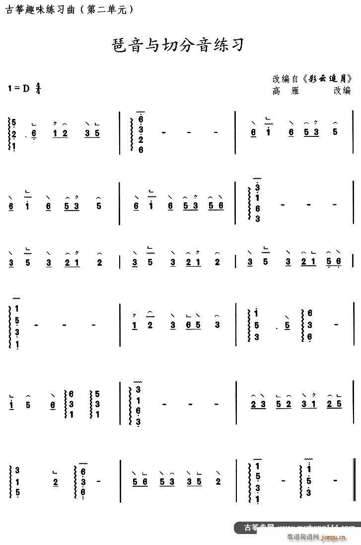 �Ź~�����c�з������� �x�{ ����׷��(�Ź~�P���V)1