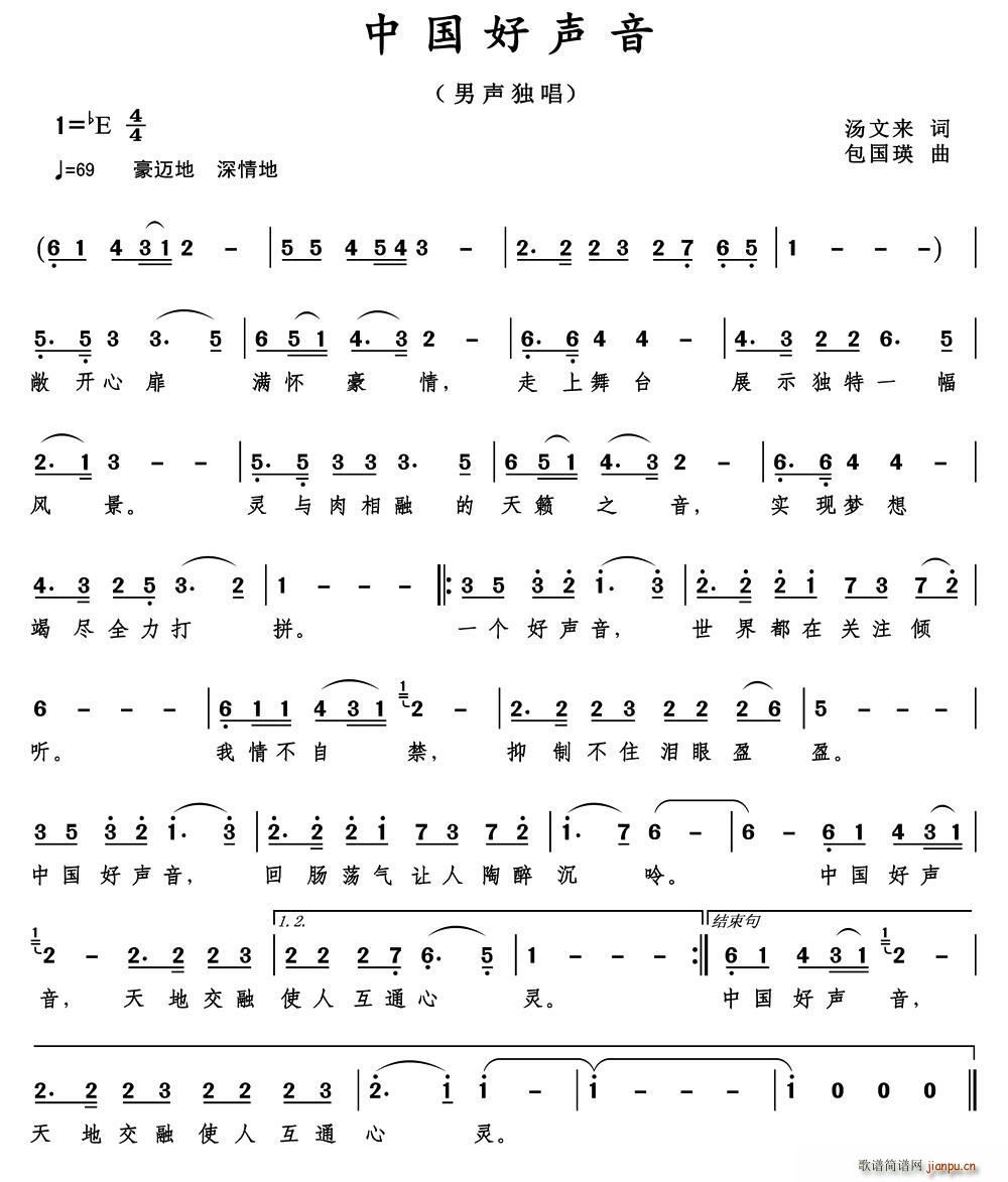 �Ї�����(���ָ��V)1