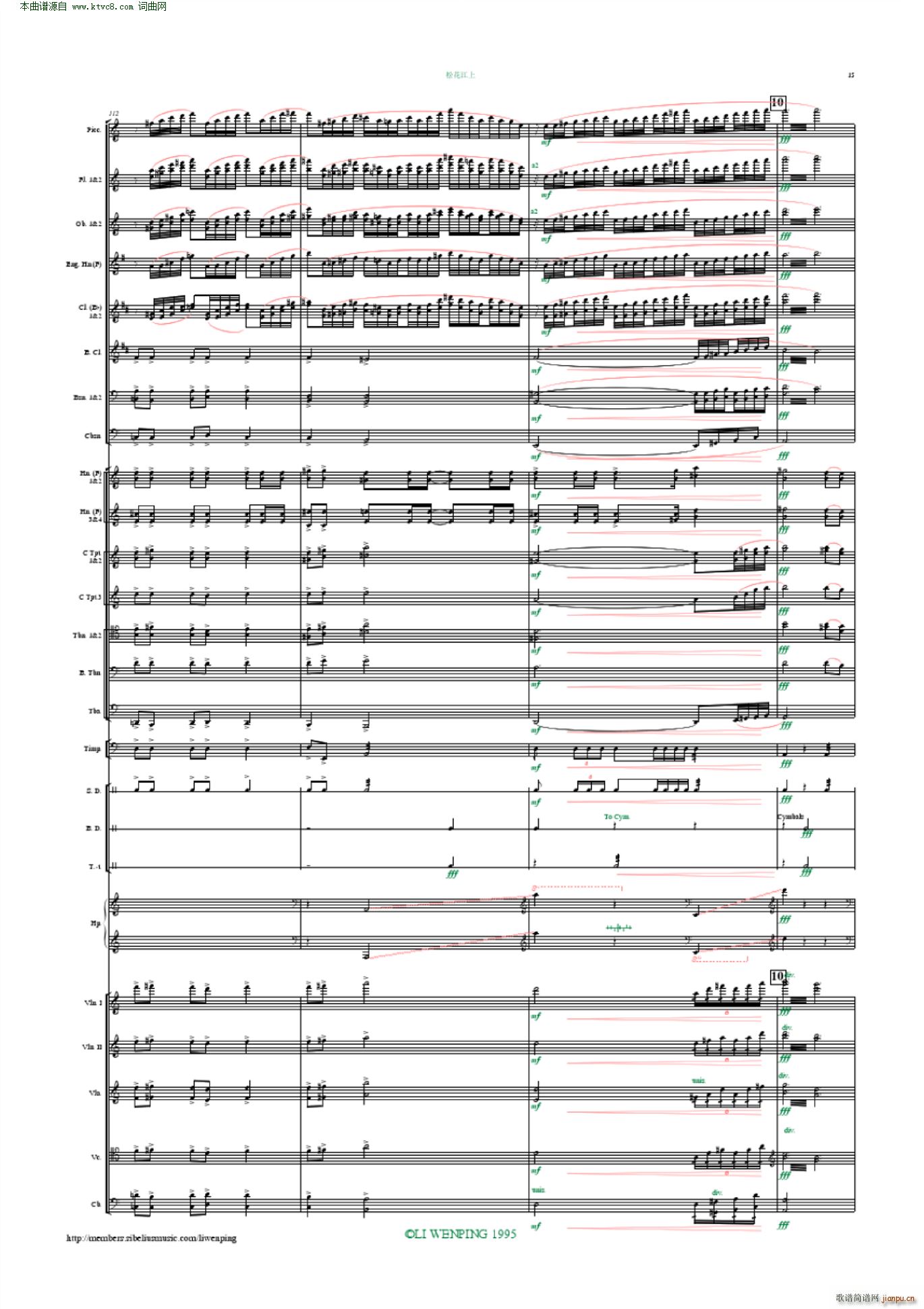 �ɻ����� ���Ҙ�(l�� ) ����ƽ����(���V)15