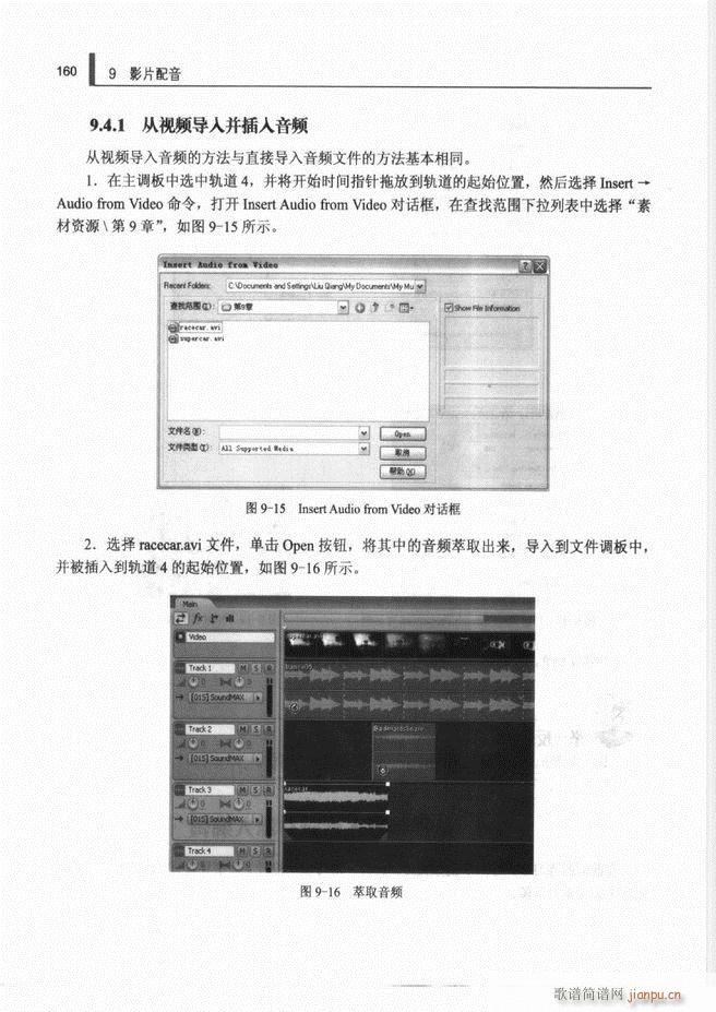 Ӌ��C���l̎�����g(sh��)121 192(ʮ�ּ�����)40