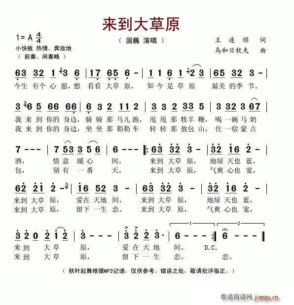 ��(l��i)�����ԭ(���ָ��V)1