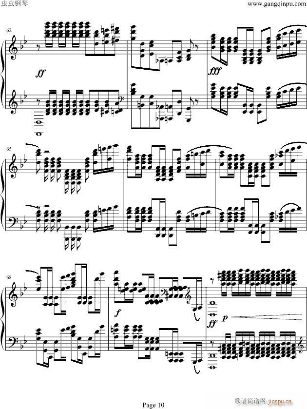 Rachmaninoff(����V)10