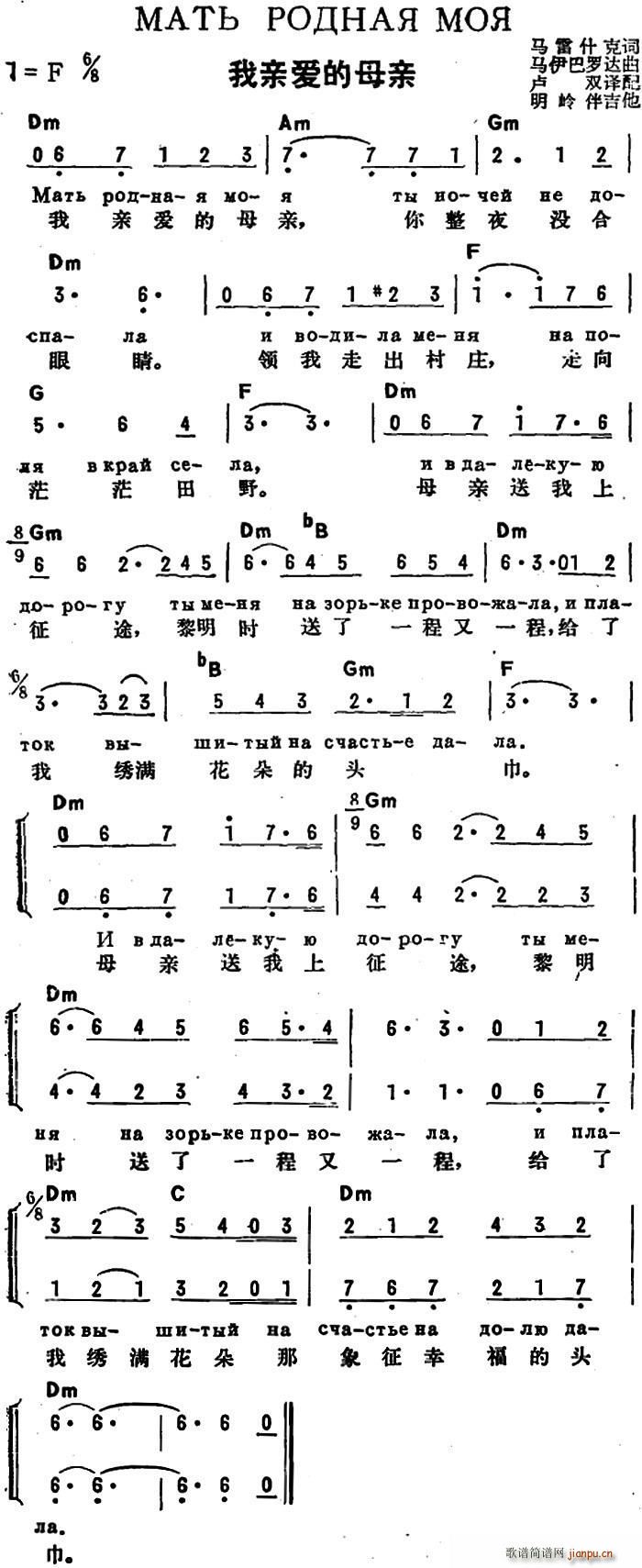 ǰ�K(li��n) ���H��(��i)��ĸ�H �ж��Č���(ʮ�ּ�����)1