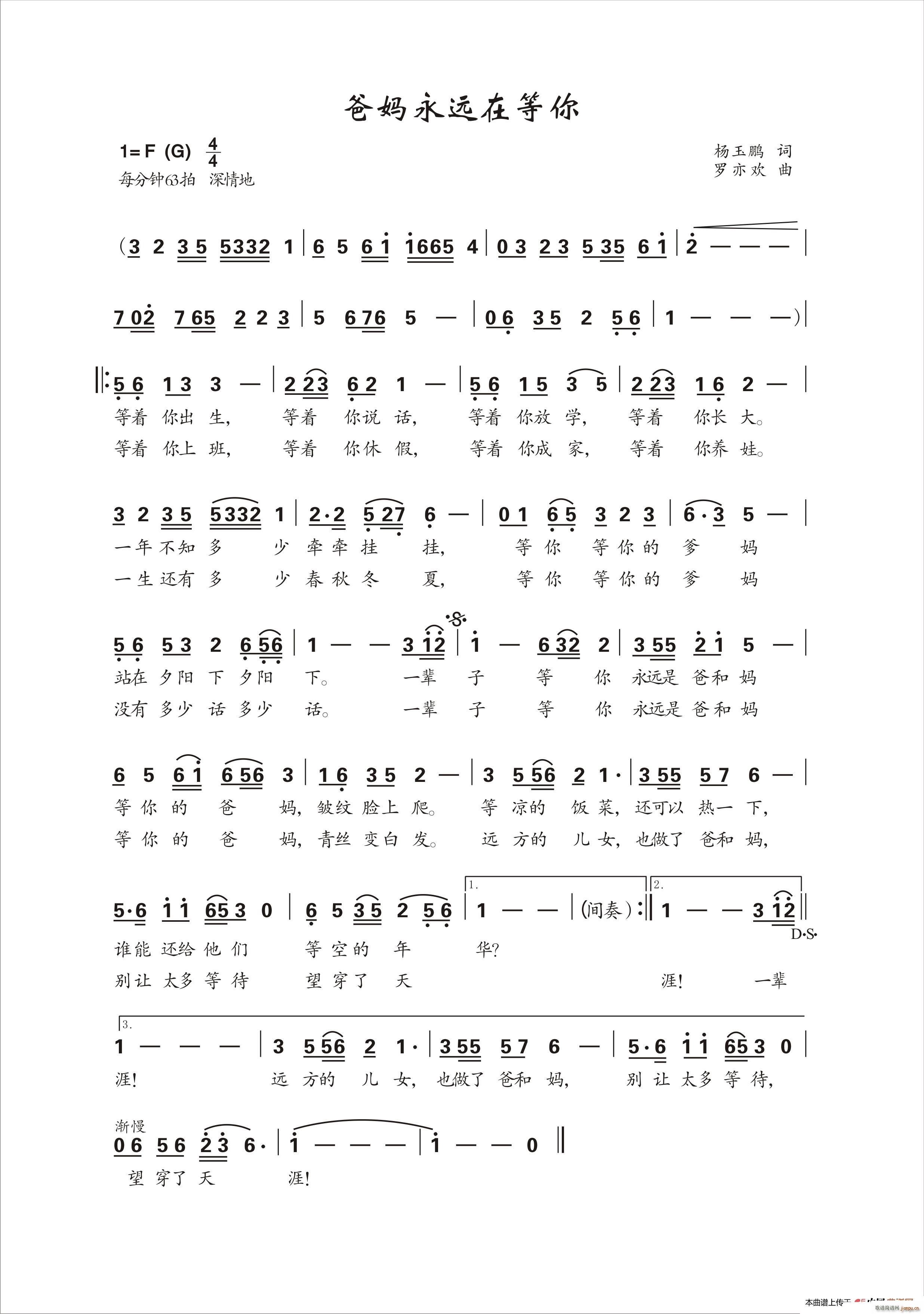 �֋����h�ڵ���(���ָ��V)1