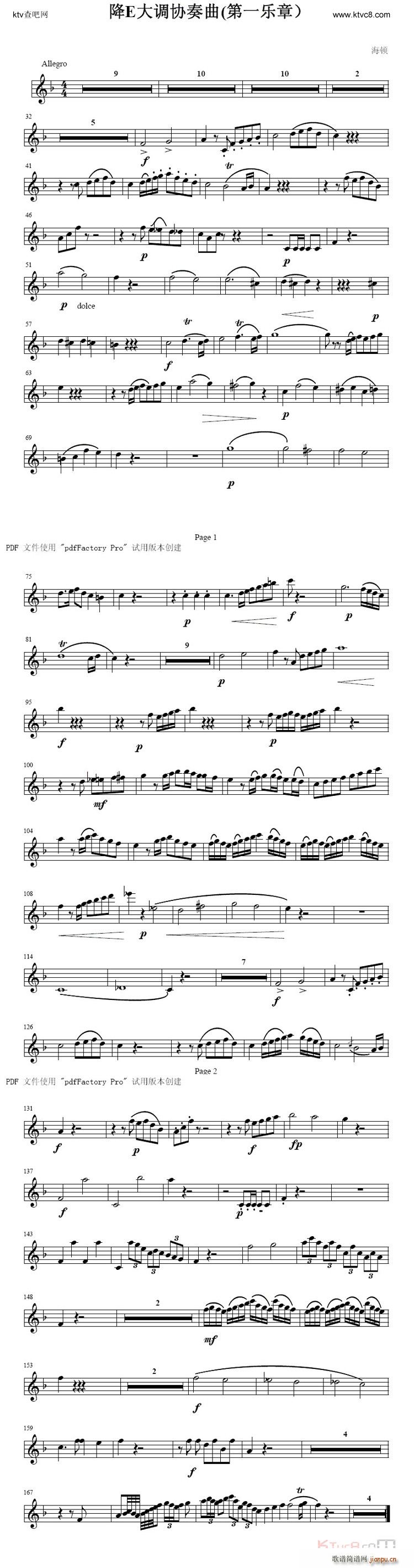 ���D��E���{�f(xi��)������һ��(l�� )��(����V)1