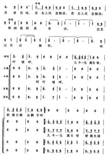 ��Ī��(����)5