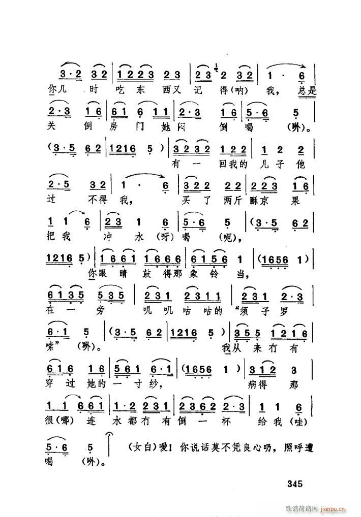 ���ϱ�D �������(���ָ��V)9