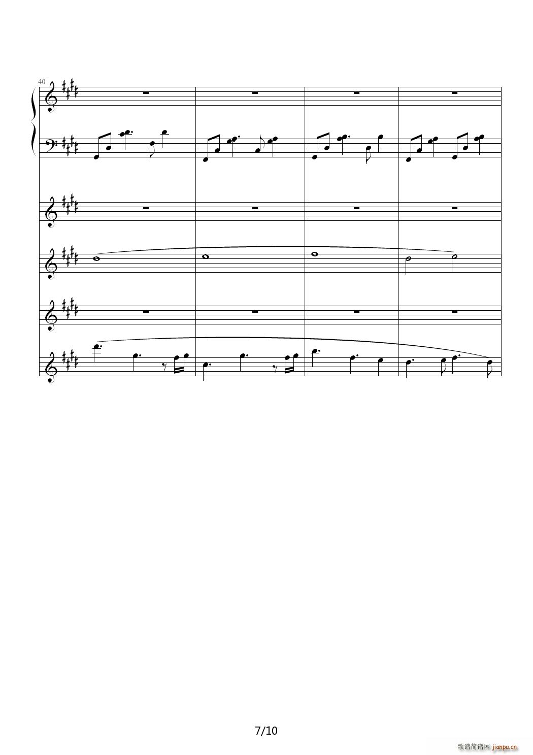 ���� E�{(����V)7