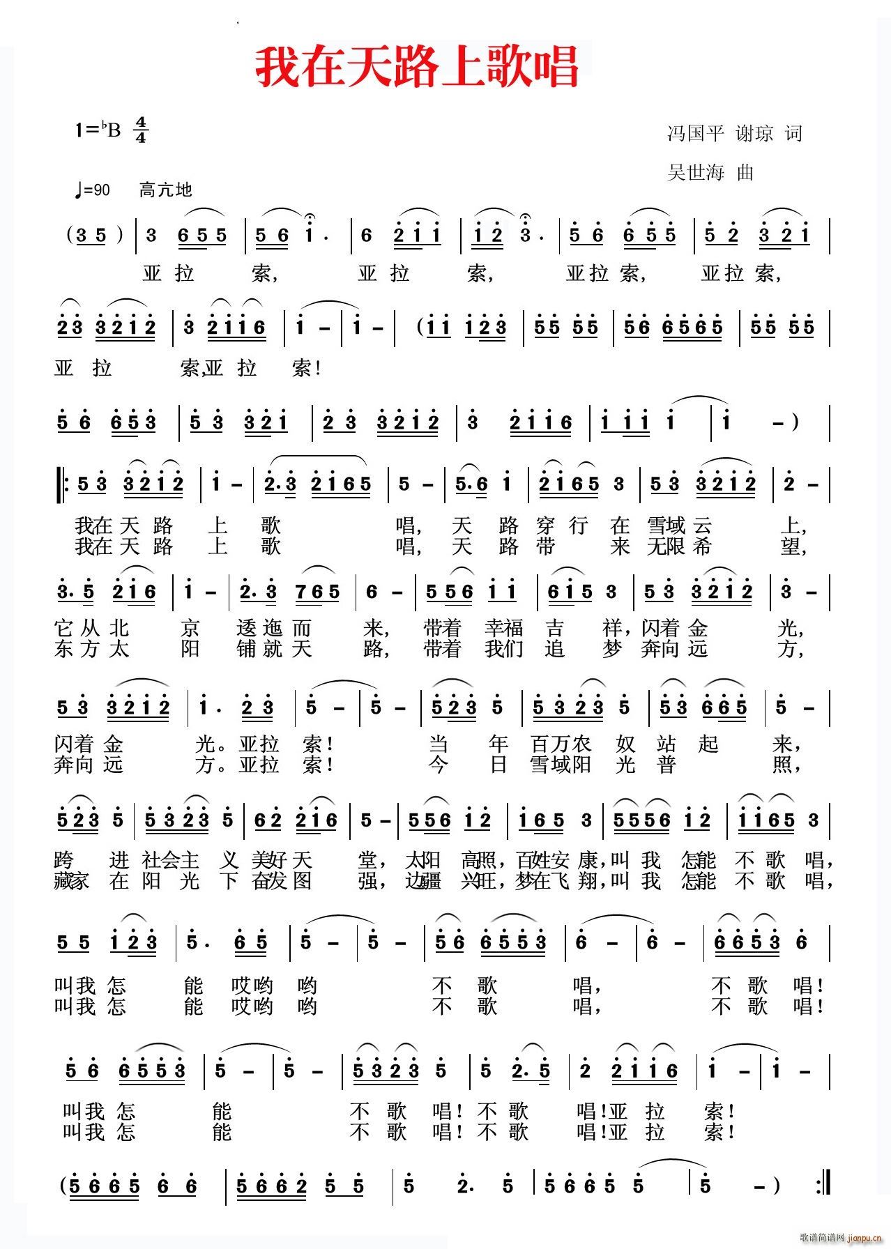 ������·�ϸ質(���ָ��V)1