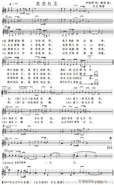 �ّټt�m ��Ҋ(ji��n)��(����V)1