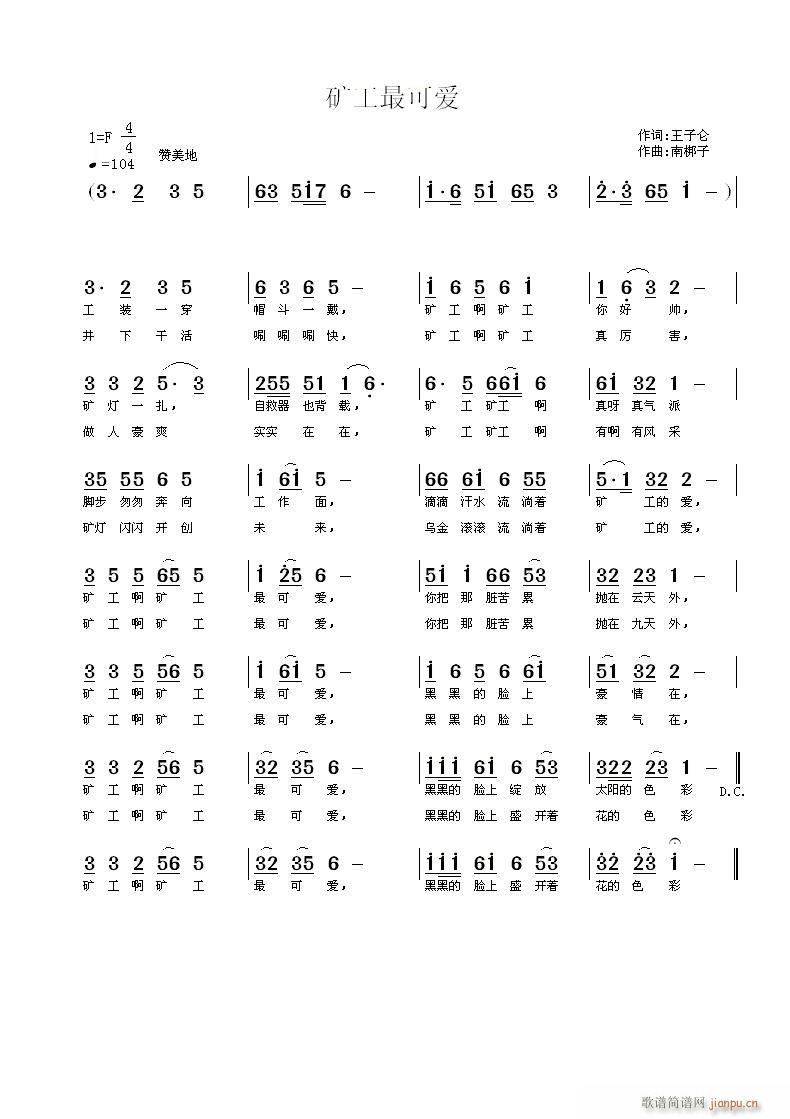 �V����ɐ�(��i)(���ָ��V)1