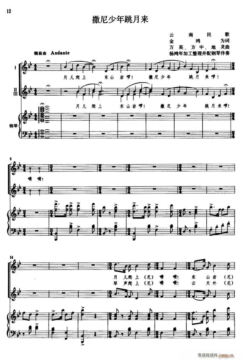 ������������(l��i) �����꾎�ϳ�(�ϳ��V)1