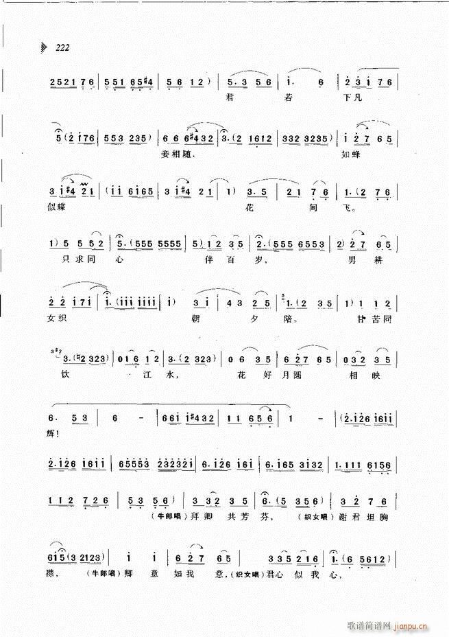 ��@�������³����x��181 240(ԥ�����V)42