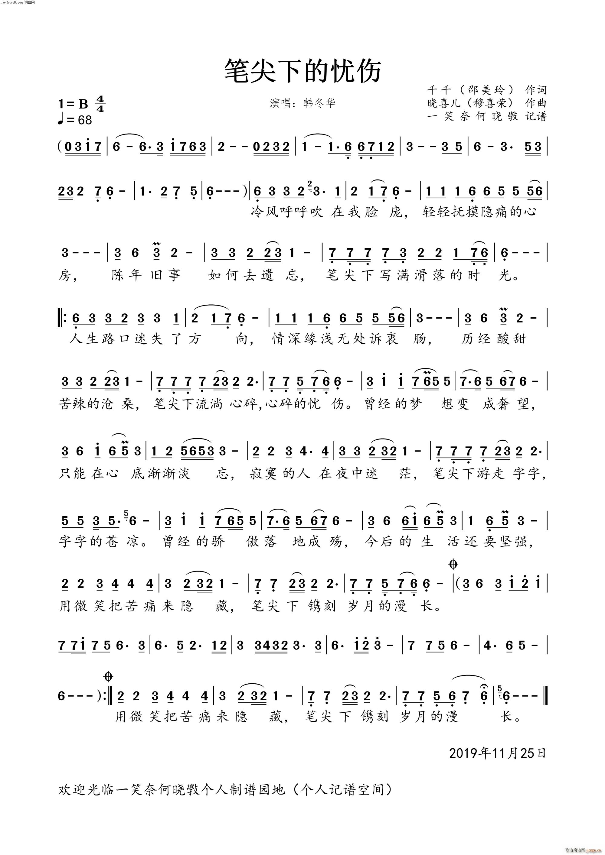 �P���µđn(y��u)��(���ָ��V)1