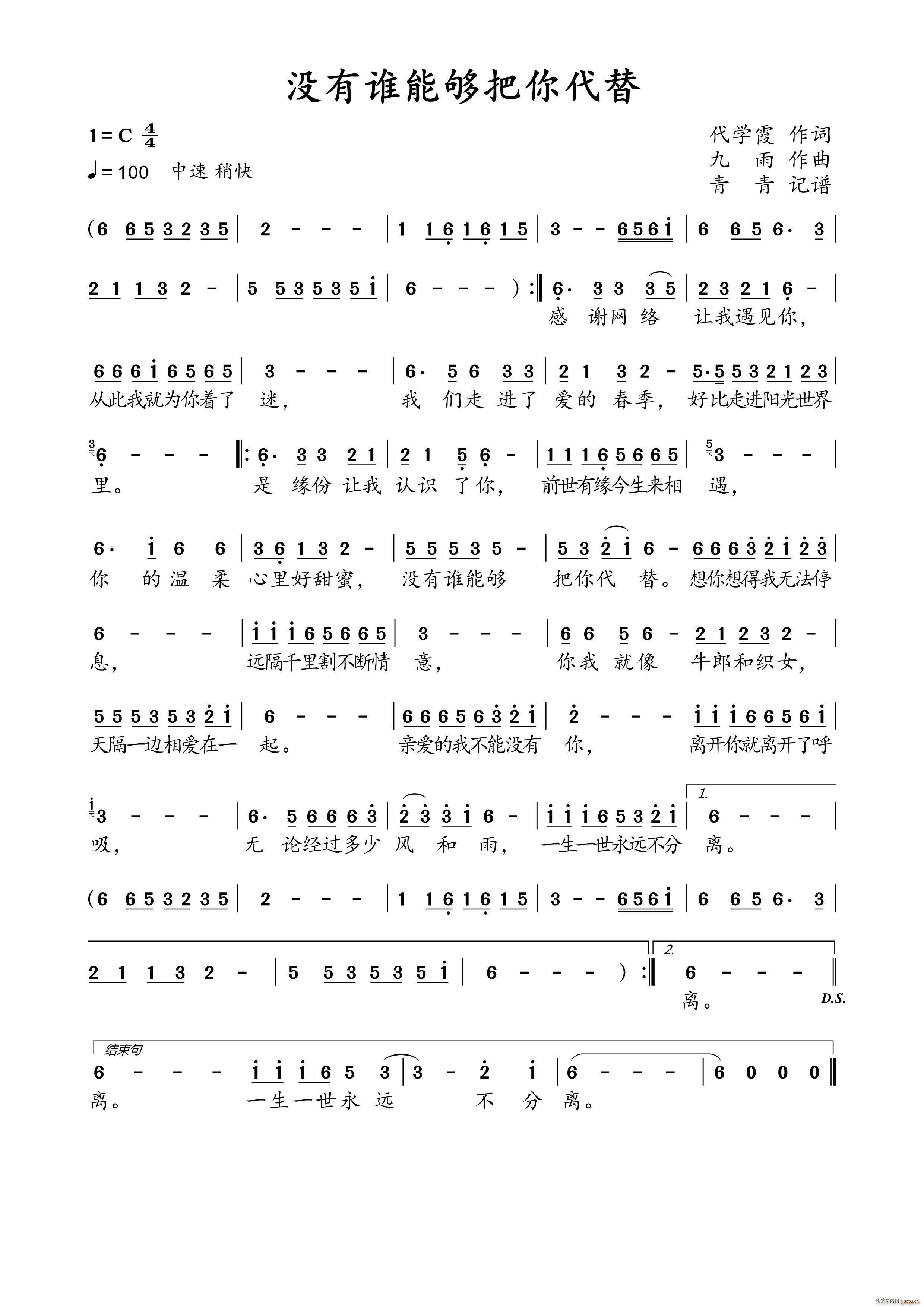 �](m��i)���l(shu��)�܉�������(���ָ��V)1