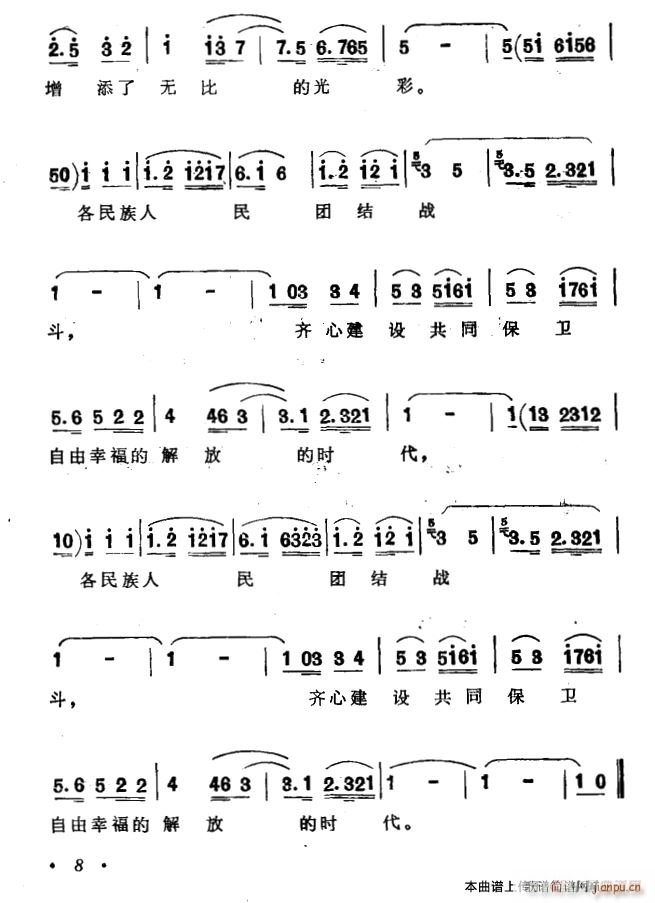 ��ŵĕr(sh��)��(���ָ��V)3