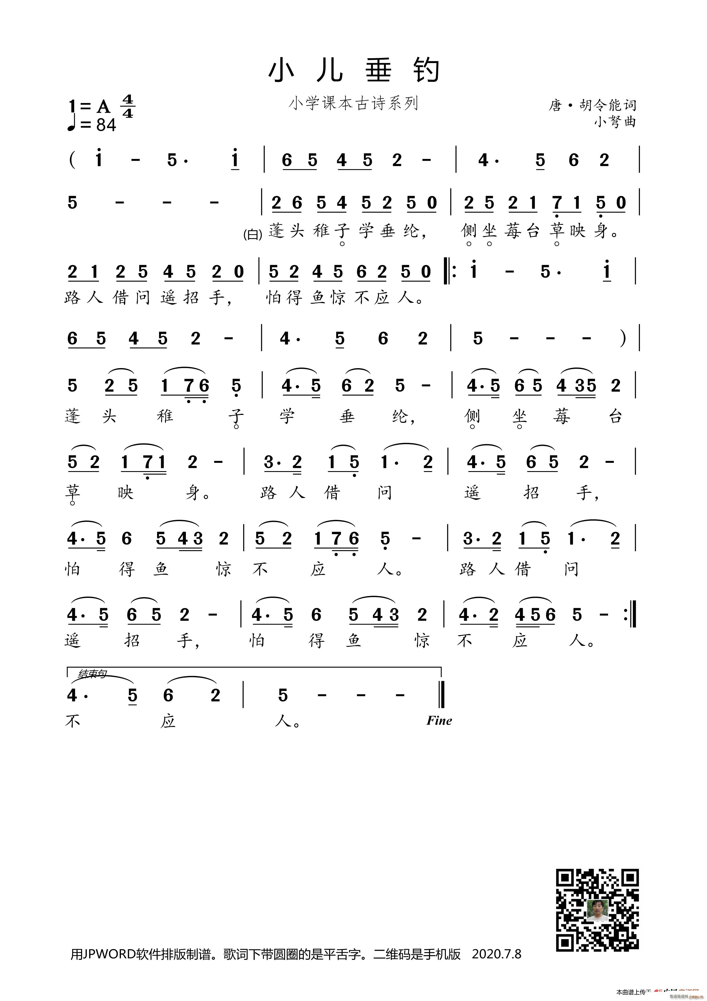 С����� 70������c��(zhu��n)݋(ʮ�ּ�����)1