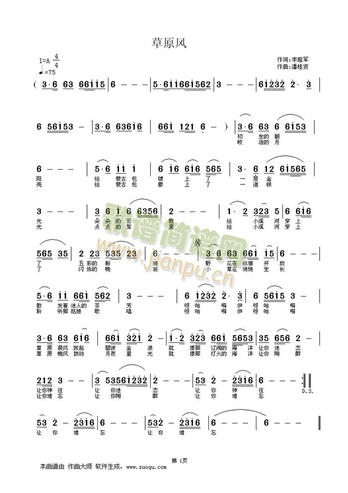 ��ԭ�L(f��ng)(���ָ��V)1