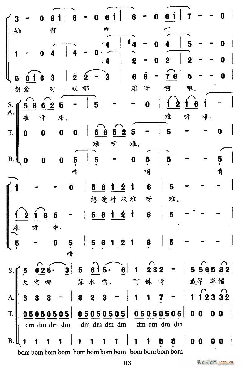 �����ˮ(�ϳ��V)3