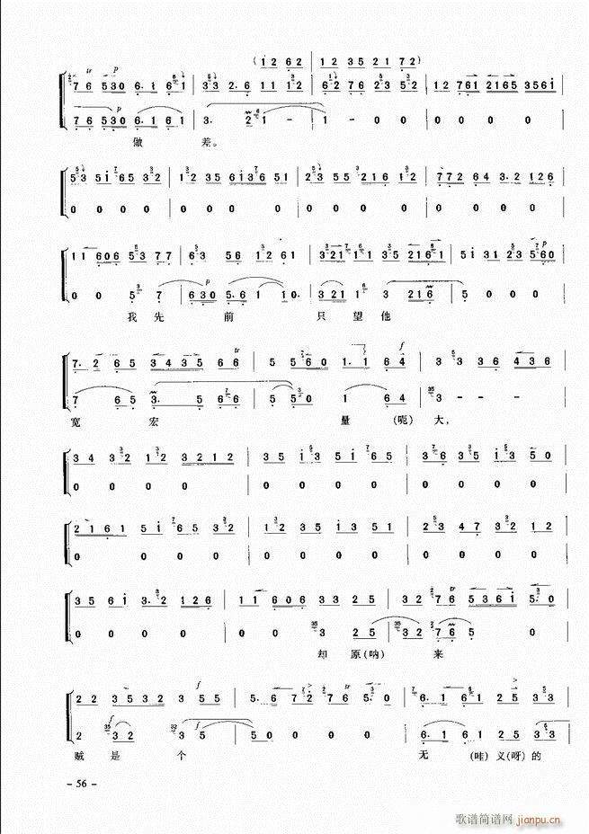 ��(j��ng)�侩������ Ŀ� ǰ�� 1 60(�������V)65